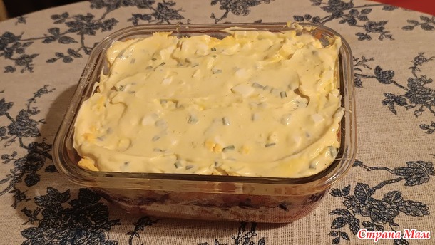 ��������� (������) ��� ��������