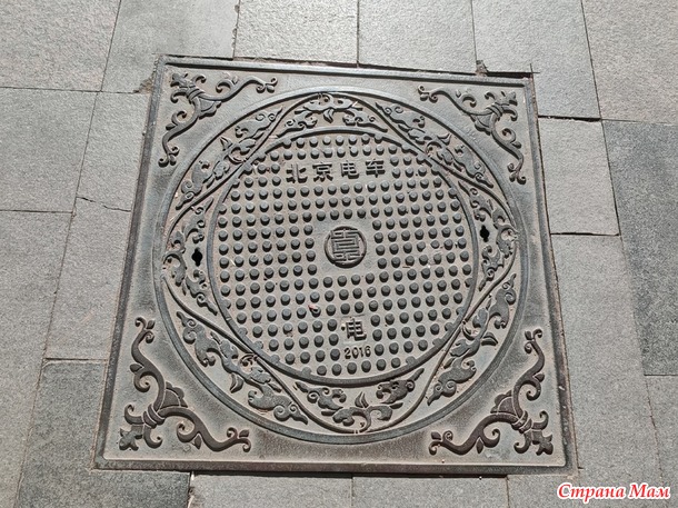 ����� ����� ��� �������������� �����.