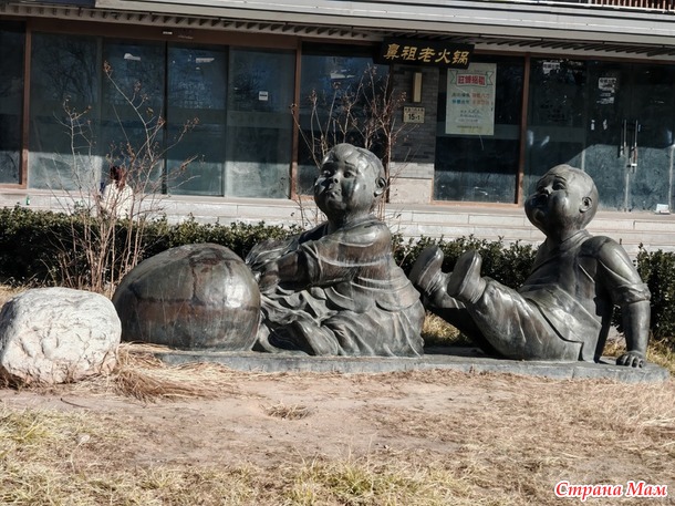 ����� ����� ��� �������������� �����.