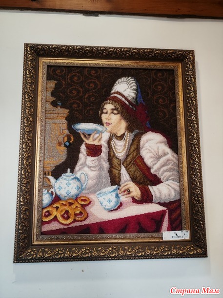 ����� ����� ��� �������������� �����.