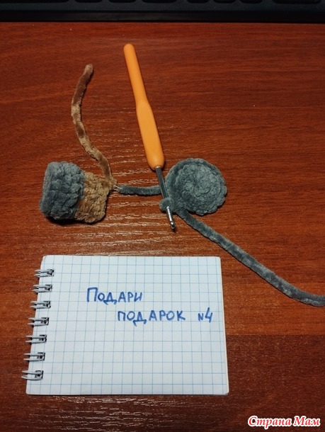 ������� "������ ������� 4". �������.