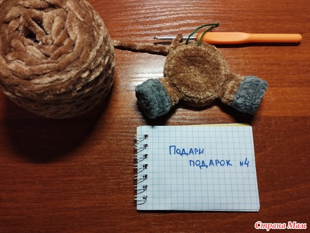 ������� "������ ������� 4". �������.