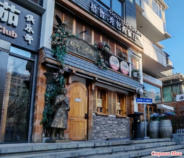 ����� ����� ��� �������������� �����.