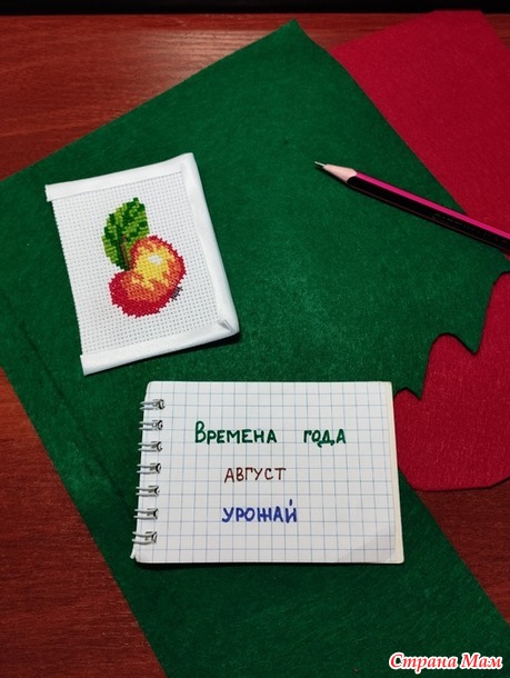 ������� ����. ������. ��������� � ��������.