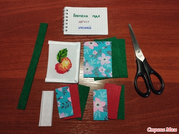 ������� ����. ������. ��������� � ��������.