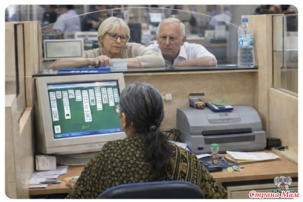 ��������� ��������! � ������� ��������� ����������