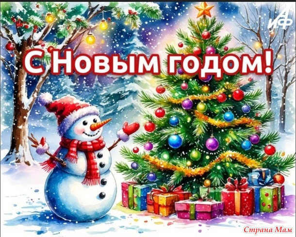 � ����� �����, ������� �������!!!