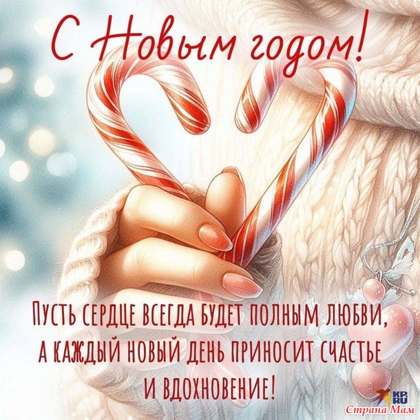 � ����� �����, ������� �������!!!