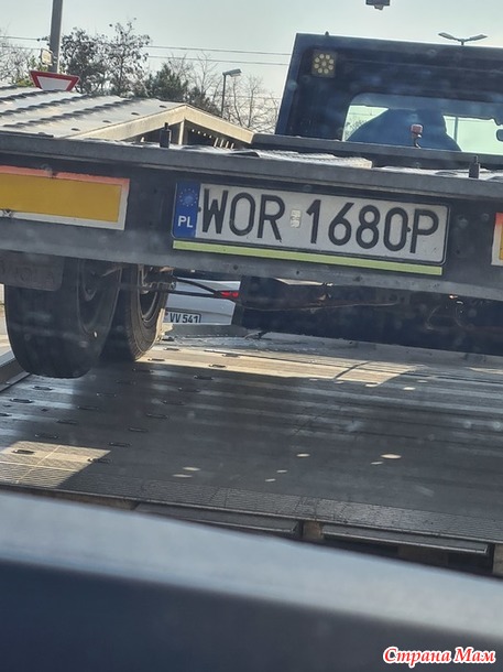 � ����� �����, ������� �������!!!