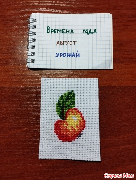 ������� ����. ������. ��������� � ��������.