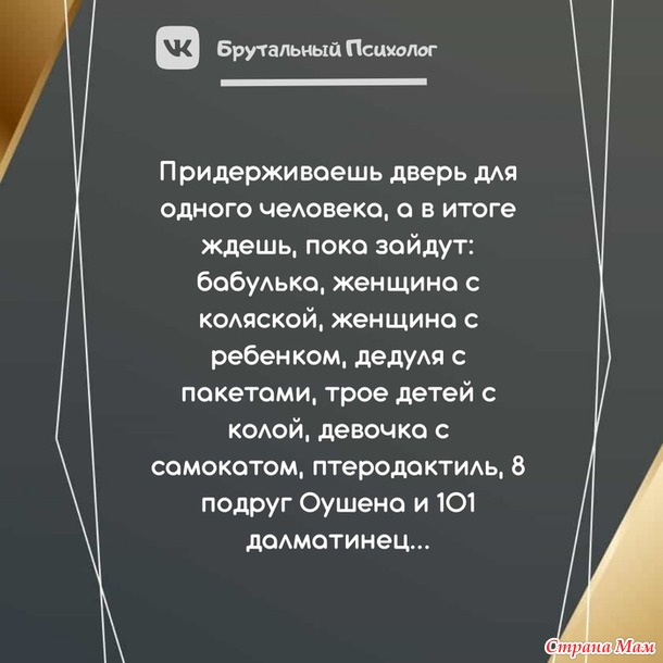   )))
