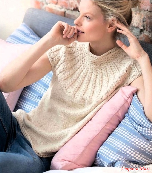   Iselin Hafseld. .