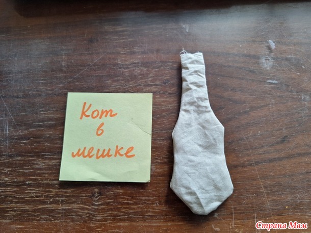   . -.