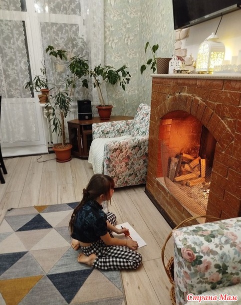 Сердце нашего дома
