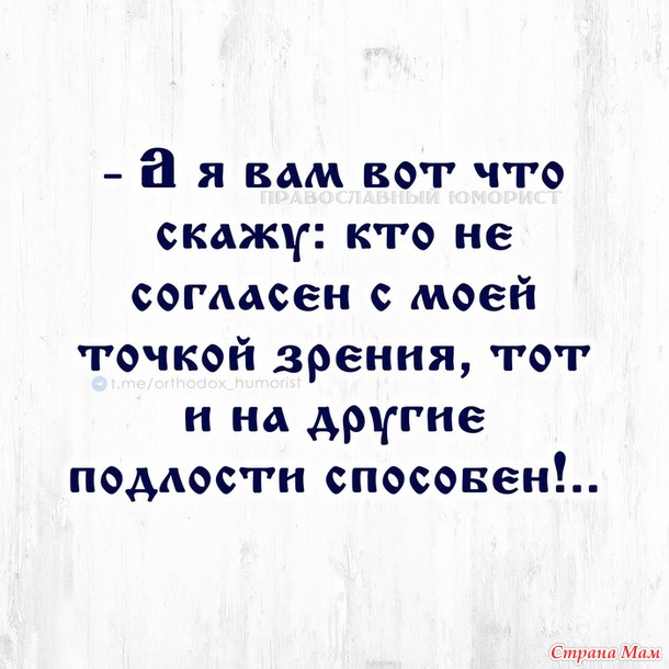  !))