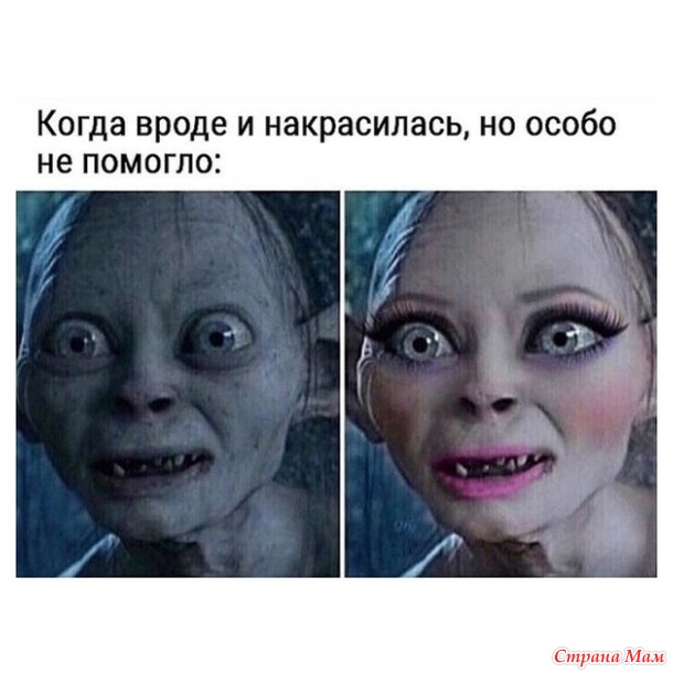 Жизненное