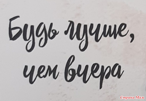  18. 