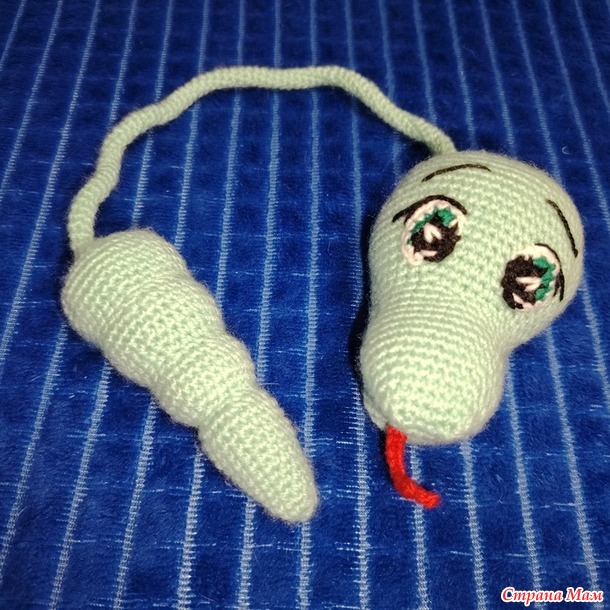 -.