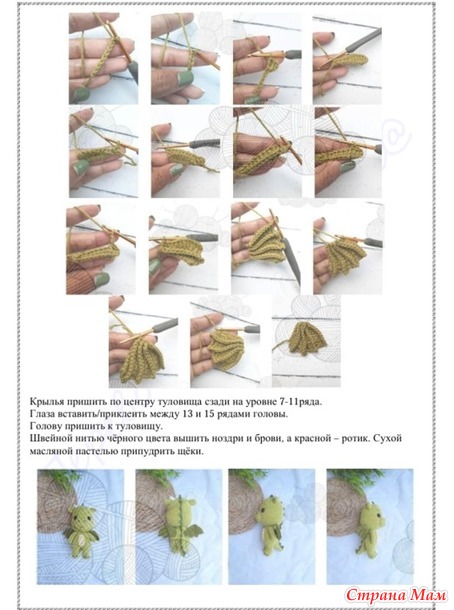 Минизверики - знаки восточного гороскопа. ДРАКОН.