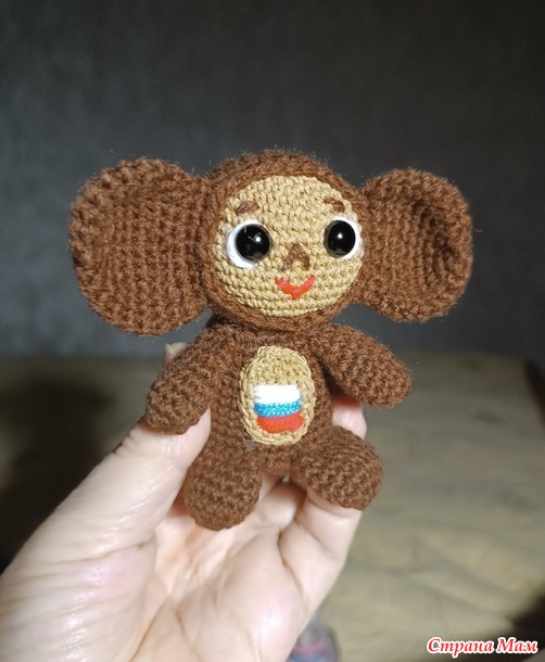 Мои Чебурашки.
