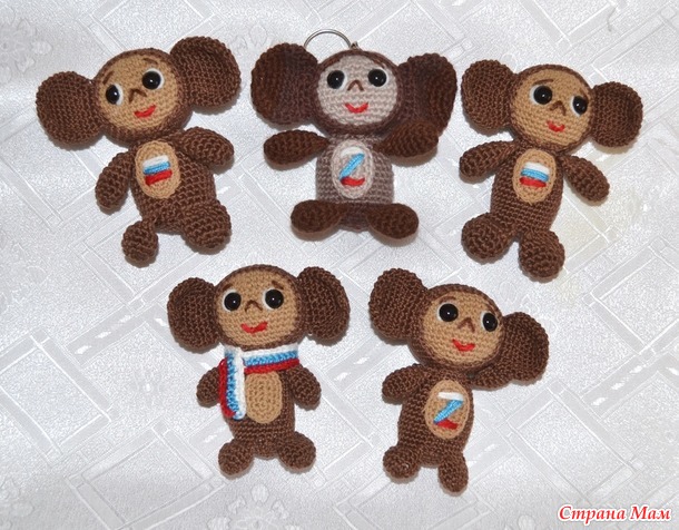 Мои Чебурашки.