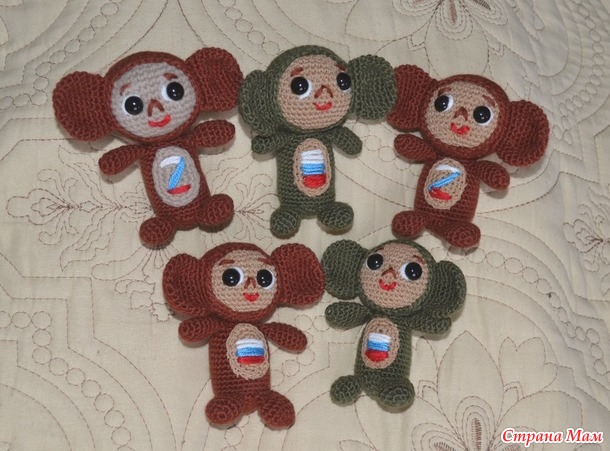 Мои Чебурашки.