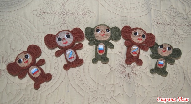 Мои Чебурашки.