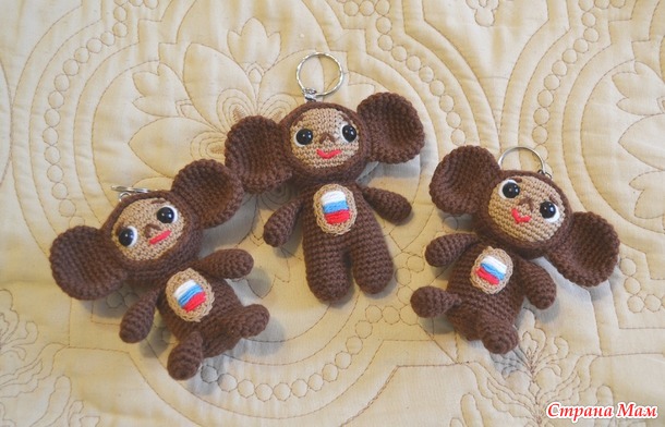 Мои Чебурашки.