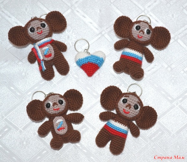 Мои Чебурашки.