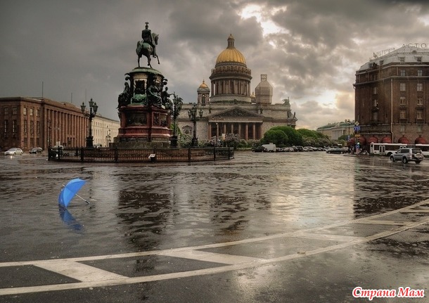 Свитер "Питерский"