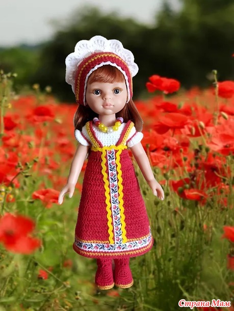Кукольный дом. Отчёт за год, № 38 mayakova l
