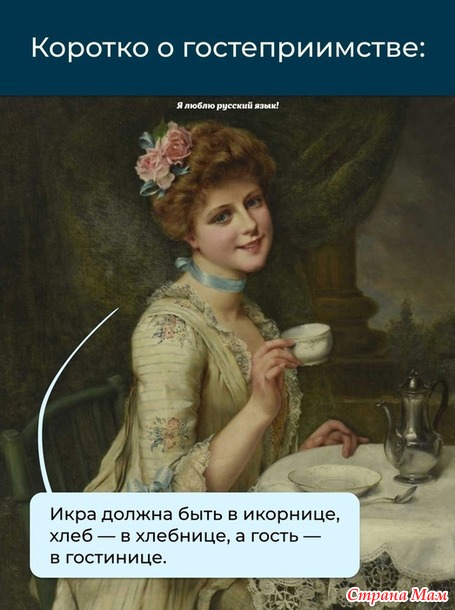  ))