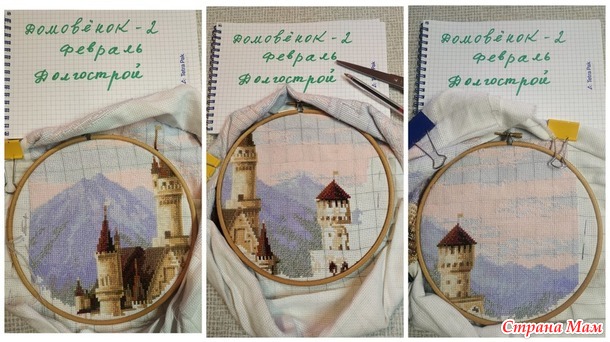 Нойшванштайн (Neuschwanstein Castle) от Риолис. Отчёт