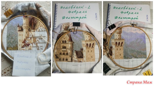 Нойшванштайн (Neuschwanstein Castle) от Риолис. Отчёт