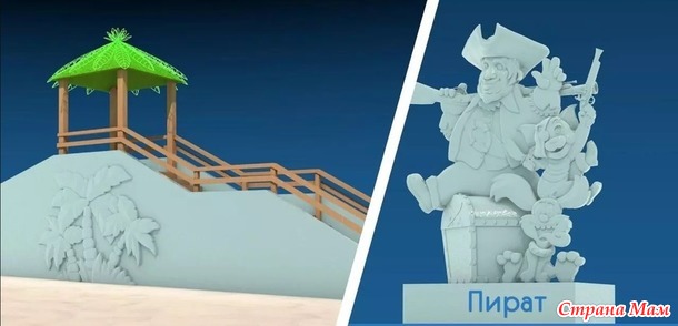 Посиделки на лавочке. Январь.