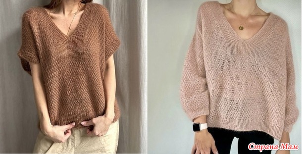 Безрукавка (пуловер) Fungus от Refined Knitwear. Спицы.