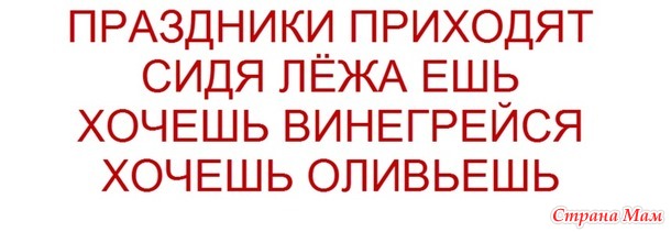   ))
