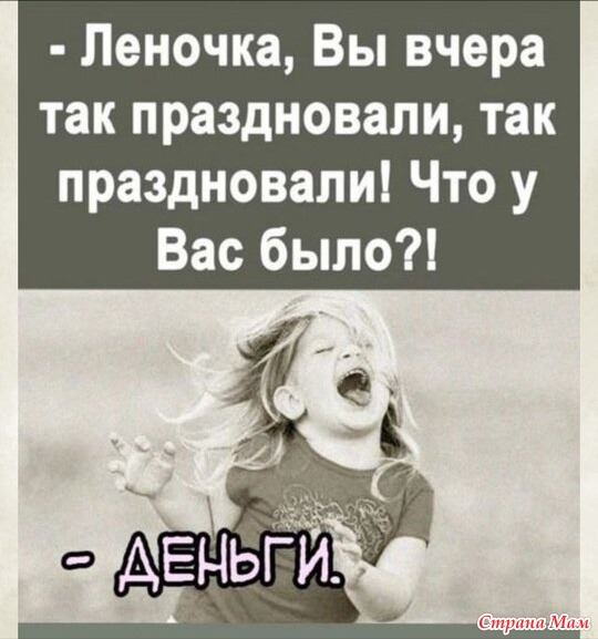   ))