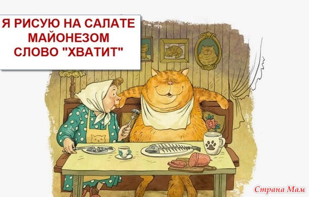   ))