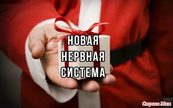    -  ((