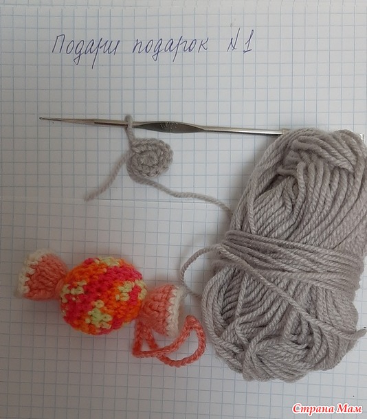 Подари подарок N1. Скелет (герои Майнкрафта)