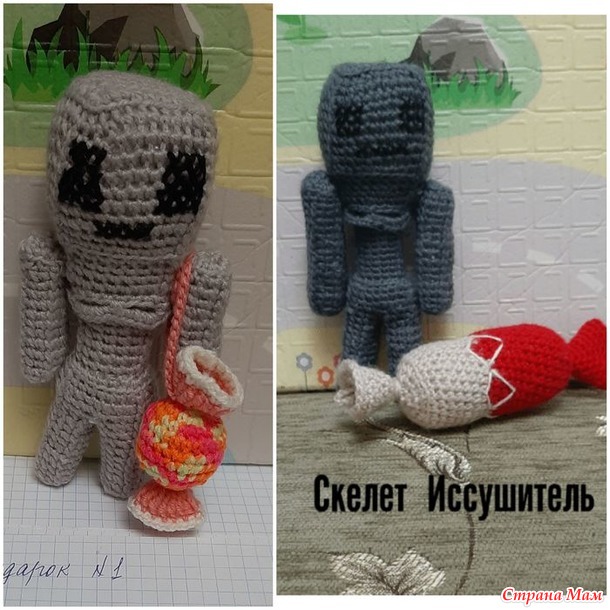 Подари подарок N1. Скелет (герои Майнкрафта)
