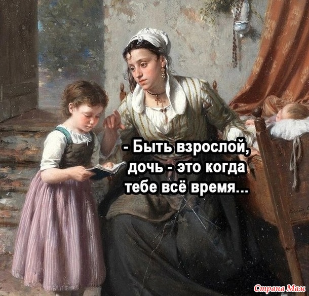  ))