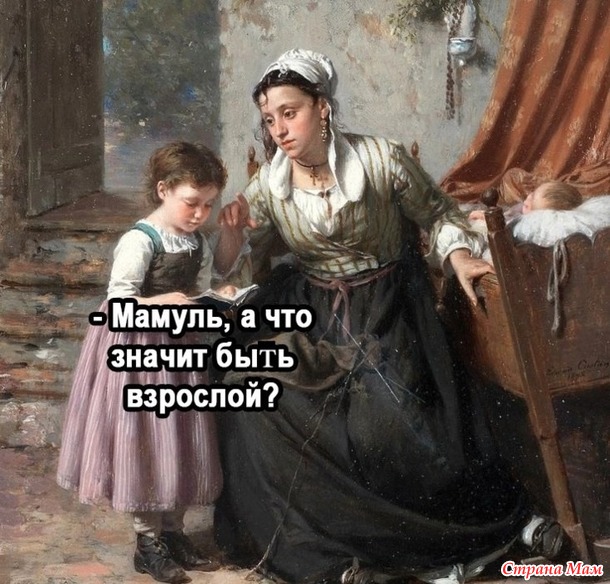  ))