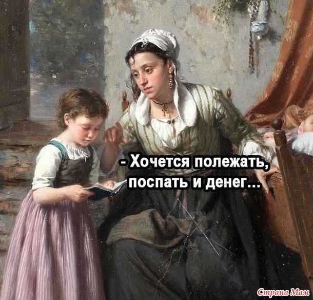  ))