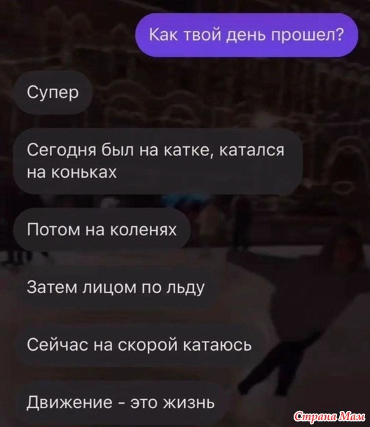 , !))