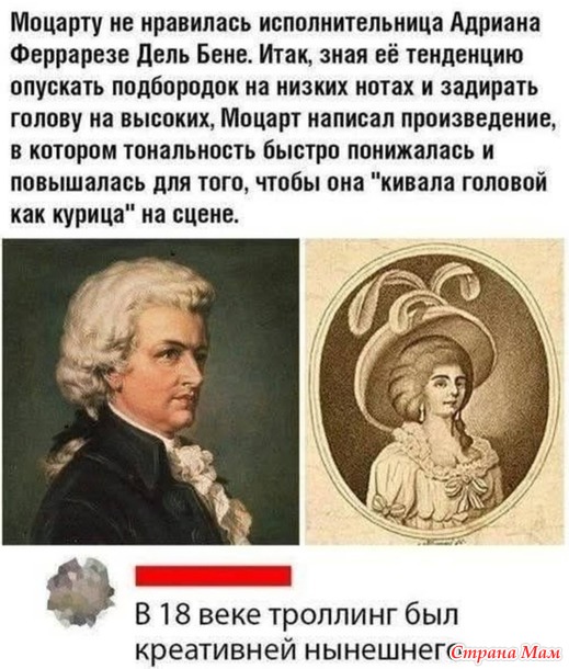  18 