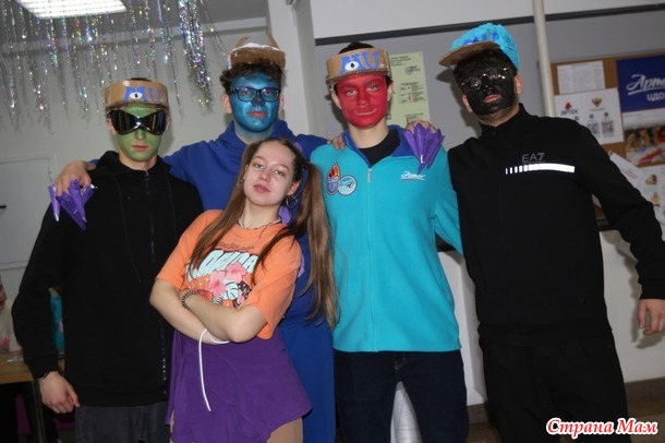 Артек. Дубль 2