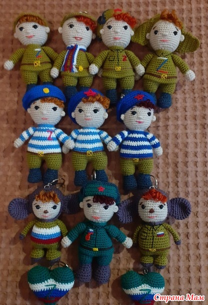 Мои талисманчики