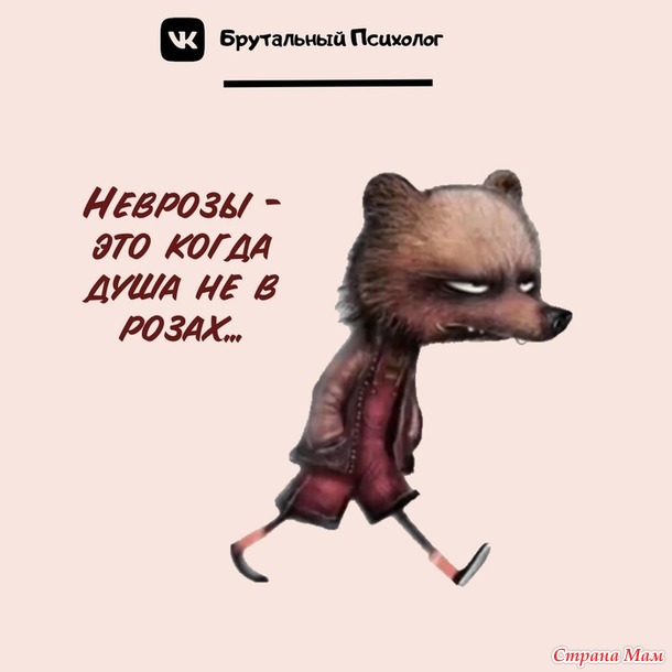     !)